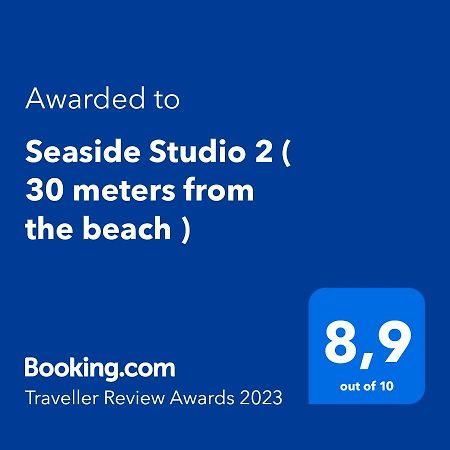 Seaside Studio 2 Καλαμάτα Εξωτερικό φωτογραφία