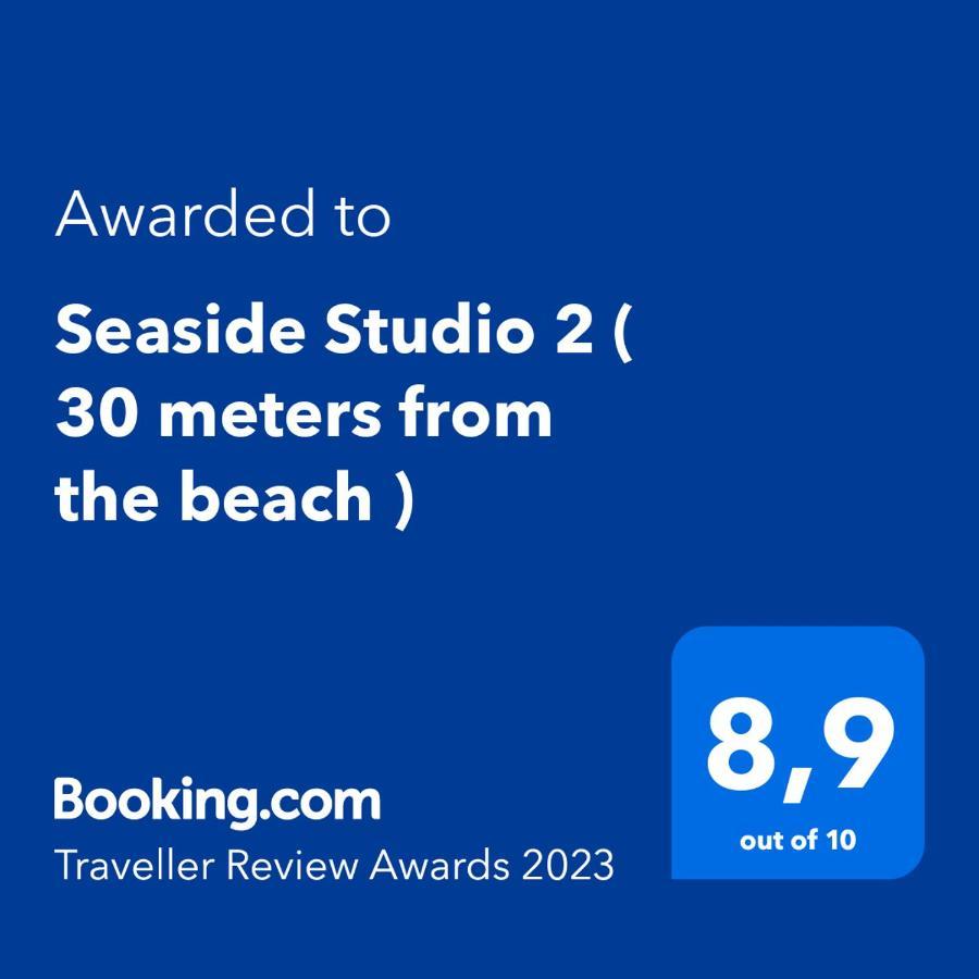 Seaside Studio 2 Καλαμάτα Εξωτερικό φωτογραφία